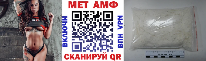 АМФ Premium Узловая