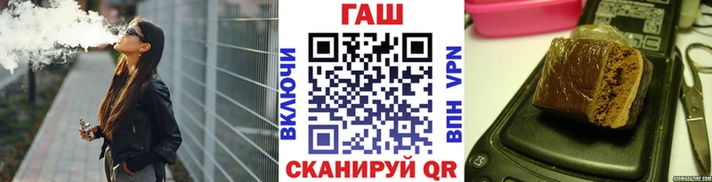 Гашиш Cannabis  Узловая 