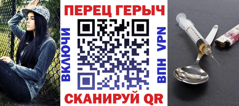 Героин гречка  наркотики  Узловая 