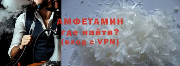 скорость mdpv Нея