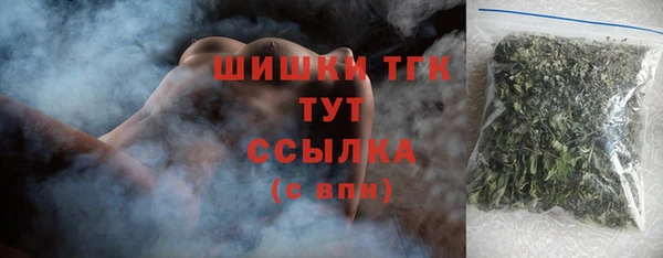 гашиш Нефтекумск