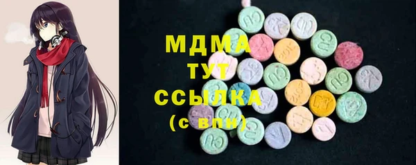 гашиш Нефтекумск
