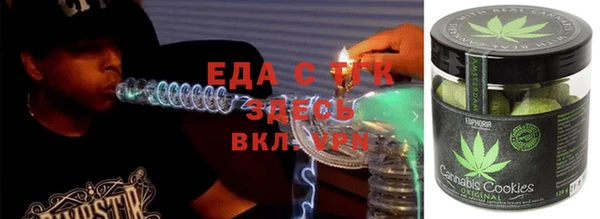скорость mdpv Нея
