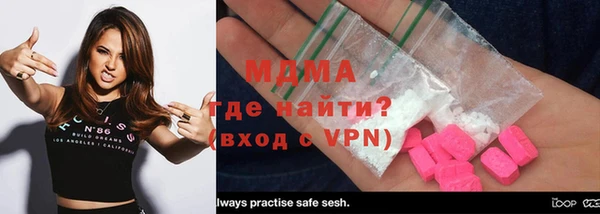 спиды Новодвинск