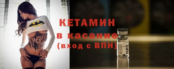 гашиш Нефтекумск
