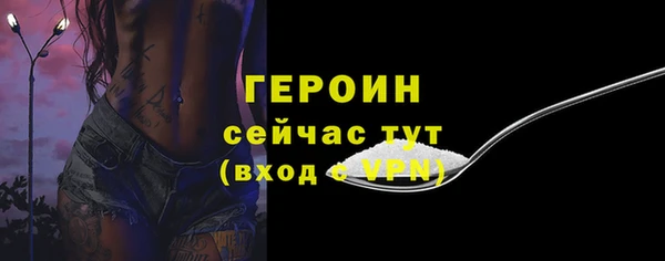 спиды Новодвинск