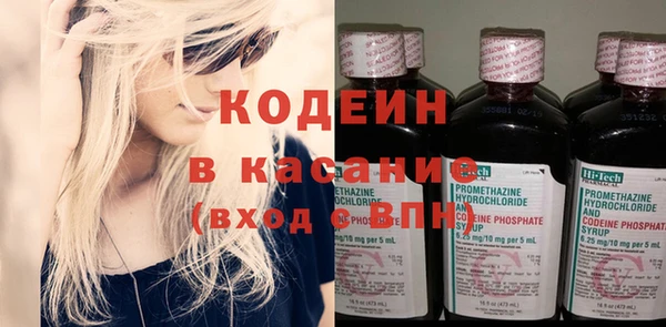 спиды Новодвинск