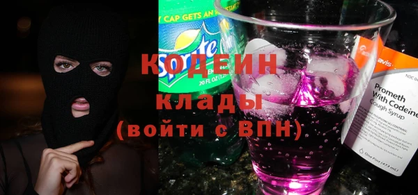 гашиш Нефтекумск