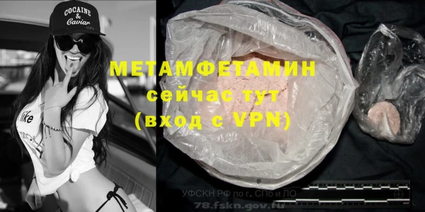 спиды Новодвинск