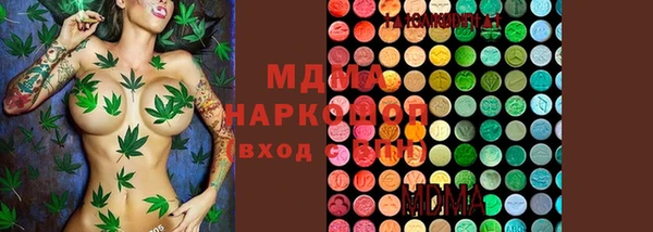 скорость mdpv Нея