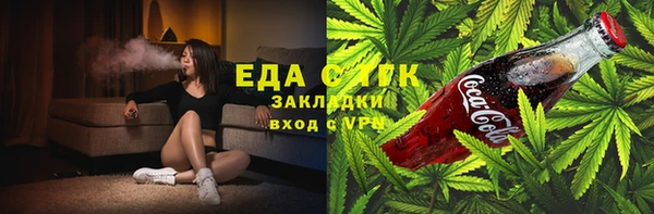 скорость mdpv Нея