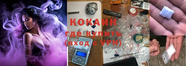 скорость mdpv Нея