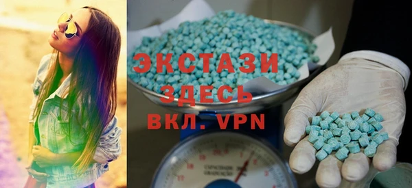гашиш Нефтекумск