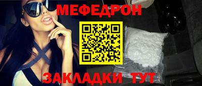 гидропоника Кинель
