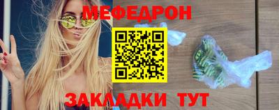 скорость mdpv Кимры