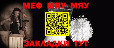 скорость mdpv Кимры