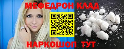 гидропоника Кинель