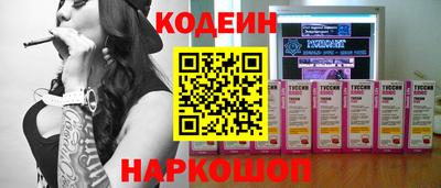 гидропоника Кинель