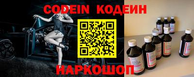 кокс Кингисепп