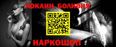 гидропоника Кинель