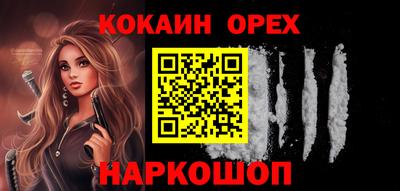гидропоника Кинель