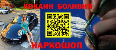 гидропоника Кинель