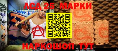 гидропоника Кинель