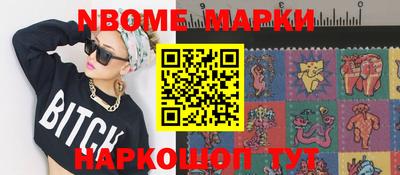 гидропоника Кинель