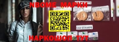 скорость mdpv Кимры