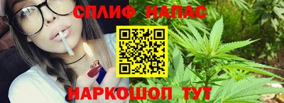 скорость mdpv Кимры