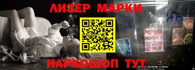 гидропоника Кинель