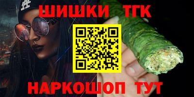 кокс Кингисепп