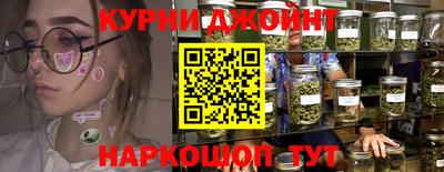 скорость mdpv Кимры