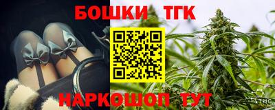 скорость mdpv Кимры