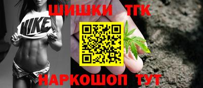 кокс Кингисепп