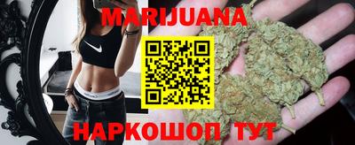 кокс Кингисепп