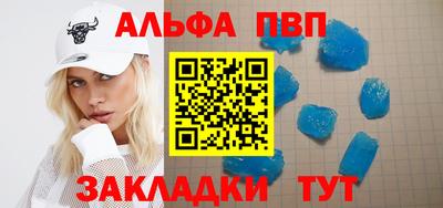 скорость mdpv Кимры