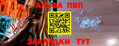 кокс Кингисепп