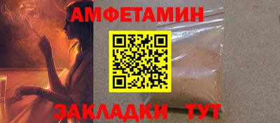 гидропоника Кинель