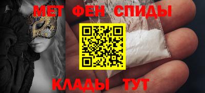кокс Кингисепп