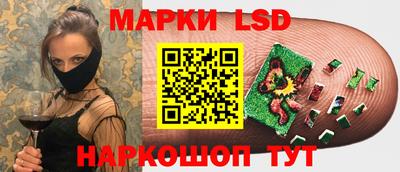 кокс Кингисепп