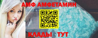 скорость mdpv Кимры