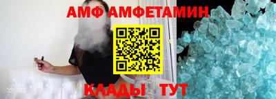 скорость mdpv Кимры