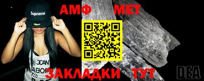 скорость mdpv Кимры
