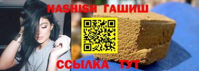 гидропоника Кинель