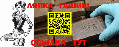 скорость mdpv Кимры