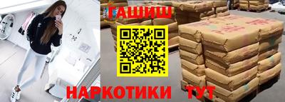 скорость mdpv Кимры