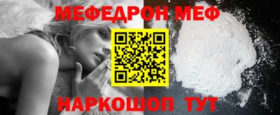 скорость mdpv Кимры