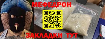 гидропоника Кинель