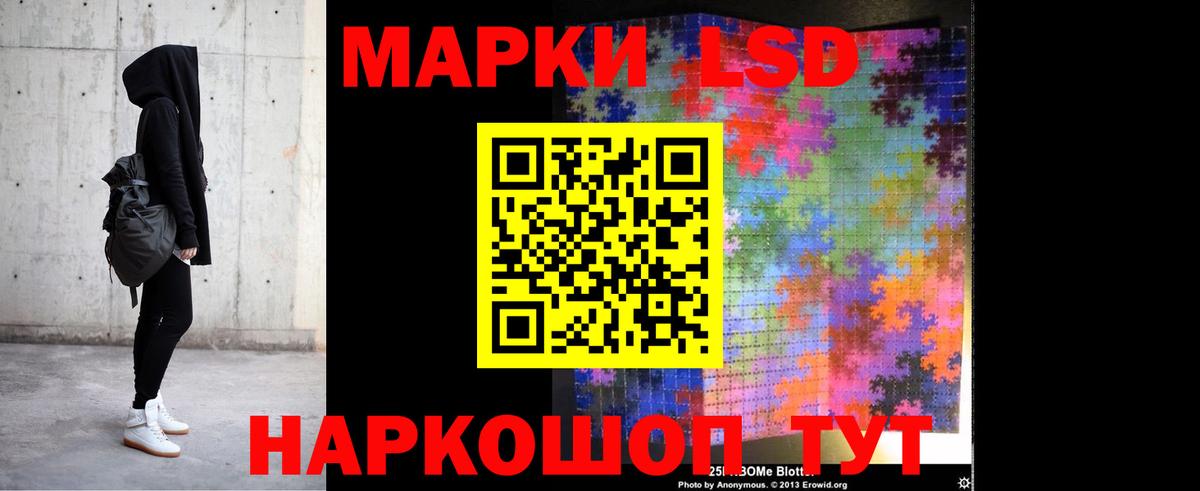 Узловая  ЛСД экстази ecstasy  Вход с VPN  ЛСД экстази ecstasy 
